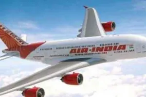 Air India News: इस एक बड़ी चूक के लिए एयर इंडिया पर 90 लाख का जुर्माना, जानिए क्या हुई चूक!