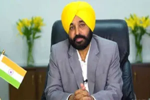 CM Bhagwant Mann: पंजाब कैबिनेट की बैठक में मुख्यमंत्री मान ने लिए ये बड़े फैसले!