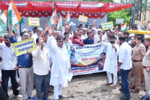 Congress Protest : कांग्रेस कार्यकर्ताओं का प्रदेश सरकार की नाकामियों के खिलाफ धरना-प्रदर्शन