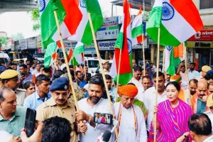Tricolor Yatra: केंद्रीय मंत्री भागीरथ चौधरी व डिप्टी सीएम दीया कुमारी ने निकाली तिरंगा यात्रा