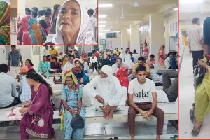 Kolkata Doctor Rape Murder Case : रेजिडेंट डॉक्टरों ने दो घंटे किया कार्य बहिष्कार