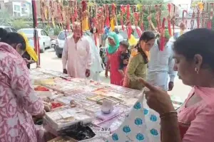 Raksha Bandhan 2024: इस राखी क्या खरीदें उपहार, यहाँ देखें!