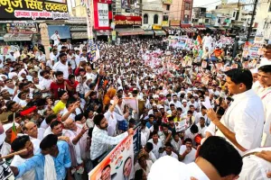 Congress: हरियाणा मांगे हिसाब अभियान के तहत गोहाना में दीपेंद्र हुड्डा ने निकाली पदयात्रा