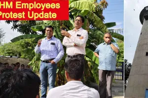 NHM Employees Protest Update : मांगों को लेकर सिरसा लघु सचिवालय में पानी की टंकी पर चढ़े 4 एनएचएम कर्मचारी!
