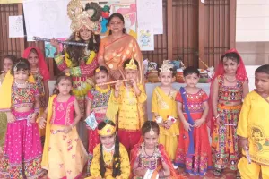 बाबा श्रवण नाथ विद्यालय में धूमधाम से मनाया जन्माष्टमी पर्व