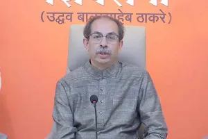 Maharashtra Bandh: बदलापुर यौन शोषण मामला: 24 अगस्त को ‘‘महाराष्ट्र बंद’’