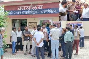 दिन दहाड़े पल्सर सवार बदमाशों ने गल्ला व्यापारी से लूटे 7 लाख फायरिंग करते हुए फरार