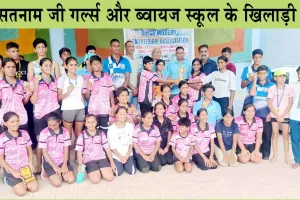 MSG Bhartiya Khel Gaon : स्विमिंग प्रतियोगिता में शाह सतनाम जी गर्ल्स और ब्वायज स्कूल के खिलाड़ी छाए