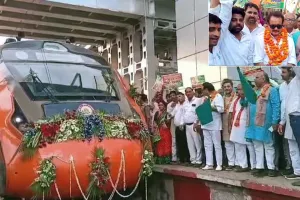 Vande Bharat Train: आगरा कैंट-वाराणसी वंदेभारत ट्रेन का शुभारंभ, केंद्रीय मंत्री ने दिखाई हरी झंडी