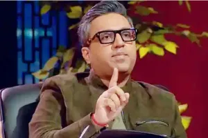 BharatPe Fraud Case: भारतपे धोखाधड़ी मामले में अशनीर ग्रोवर के रिश्तेदार पर गिरी गाज!