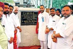 सांसद मीत हेयर ने 2 करोड़ की लागत वाले प्रॉजैक्टों का रखा नींव पत्थर