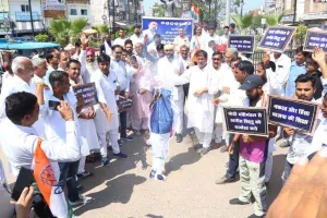 Congress Protests: कांग्रेस नेता बोले, अमर्यादित टिप्पणी करने से बाज आएं भाजपा नेता