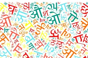 Hindi Language: अब विदेशियों पर चढ़ा हिंदी का खुमार!