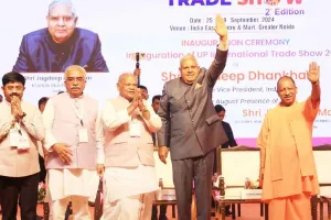 योगी आदित्यनाथ के नेतृत्व में यूपी  तेजी से ‘उद्यम प्रदेश’ बन रहा है: जगदीप धनखड़ 
