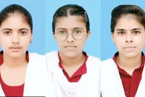 Indira Priyadarshini Award: सरस्वती स्कूल की तीन छात्राओं का इंदिरा प्रियदर्शिनी अवॉर्ड के लिए चयन