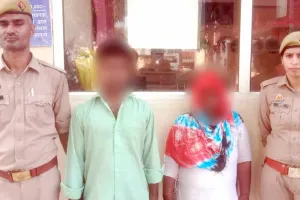 दहेज हत्या में वांछित सास व पति गिरफ्तार, जेल रवाना