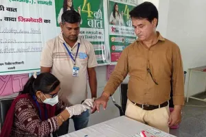कार्यक्रम में एचआईवी/एड्स को लेकर किया जागरूक