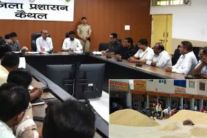 एक अक्तूबर से शुरू होगी अब धान की सरकारी खरीद, पहले 23 से होनी थी