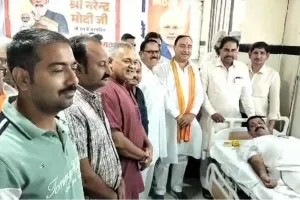 Blood Donation Camp: भाजपा ने रक्तदान कर मनाया प्रधानमंत्री का जन्मदिन