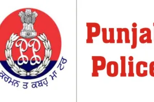 Punjab Police: पंजाब पुलिस के हाथ लगी बड़ी सफलता! अमृतसर में  5.5 किलो हेरोइन और 4 पिस्तौलें बरामद