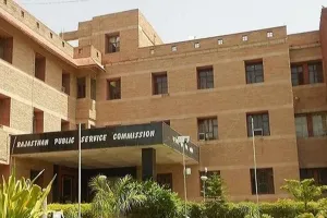 RPSC Exam Dates 2024: इस दिन से शुरू हो रही है सहायक आचार्य प्रतियोगी परीक्षा-2024