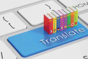International Translation Day: दुनिया भर के अनुवाद समुदाय के बीच एकता बढ़ाता है अनुवाद!