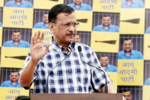 Arvind Kejriwal: हरियाणा रिजल्ट को देखकर ‘आप’ का ‘विलाप’! ओवर कॉन्फिडेंस को लेकर कही बड़ी बात !