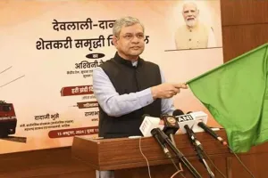 Kisan Special Train Launches: रेल मंत्री ने किया ‘शेतकरी समृद्धि’ विशेष किसान रेलगाड़ी का शुभारंभ