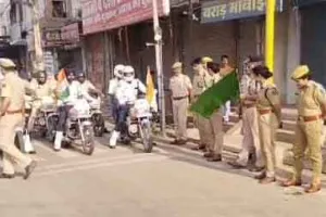 बाइक रैली के जरिए राष्ट्रीय एकता का दिया संदेश
