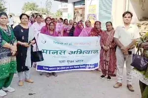 De-addiction Campaign: भट्ठा कॉलोनी में जागरूकता रैली निकालकर नशे से दूर रहने का दिया सन्देश