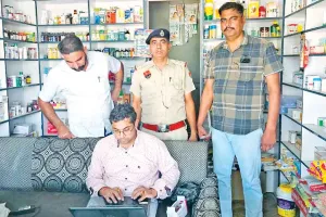 Medical Seal: बडागुढ़ा में मेडिकल सील, नशीली एवं प्रतिबंधित गोलियां-कैप्सूल पाए जाने पर हुई कार्यवाही