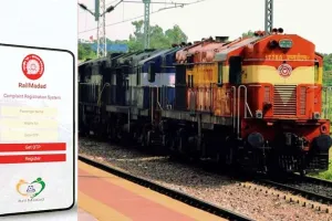 Rail Madad App: रेल मदद एप से शिकायतों के समाधान में उत्तर पश्चिम रेलवे तत्पर