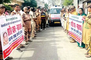 Kaithal: रमा रानी इन्सां की आंखें, अब भरेंगी अंधेरी जिंदगी में उजाला!