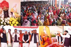 CM Nayab Singh Saini: जींद पहुंचे मुख्यमंत्री नायब सैनी, कहा अब महापुरुषों की जयंती राज्य स्तर पर मनाई जाती है