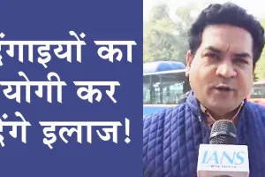 BJP leader Kapil Mishra: ‘‘दंगों से न अयोध्या रुकी है और ना ही संभल रुकेगा’’ दंगाइयों का योगी कर देंगे इलाज!