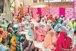 ब्लॉक रामपुर थेड़ी से सचखंडवासी जंगीर इन्सां के नमित नामचर्चा कर दी श्रद्धांजलि