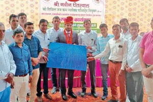 सरसा के इस छोटे से गांव का बेटा बन गया जज! गांव के पंचों, सरपंचों और कर्मचारियों ने पलकों पर बिठाया