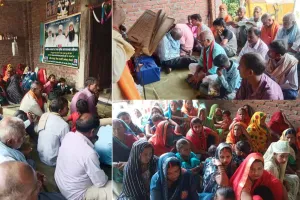 Nepal: नेपाल में बजा राम-नाम का डंका