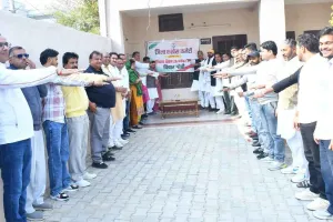 Samvidhan Diwas: संविधान की धज्जियां उड़ा रही केन्द्र सरकार : दादरी