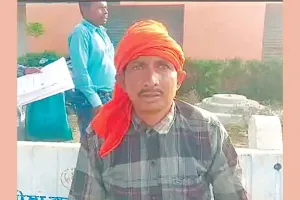 Chhattisgarh News: …नहीं तो दे दो इच्छा मृत्यु!