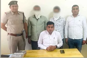 एयरफोर्स कर्मी को बिटकॉइन में इंवेस्टमेंट का झांसा देकर ठगे 6.20 लाख, दो गिरफ्तार
