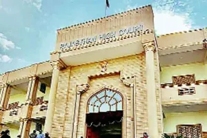 Bar Association Elections: बार संघ चुनाव को लेकर प्रैक्टिशनर और नॉन प्रैक्टिशनर एडवोकेट्स में खींचतान