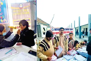 शाह सतनाम जी स्पेशलिटी अस्पताल ने मदर टेरेसा स्कूल में लगाया स्वास्थ्य जांच शिविर
