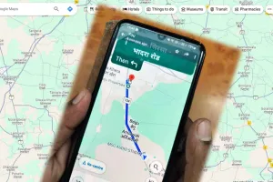 Changes Google Maps Platform: गूगल मैप्स में बड़े बदलाव! जानकर चौंक जाएंगे आप! अब ये फैसिलिटी भी मुफ्त मिलेगी