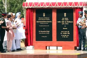 गुरुग्राम: प्रधानमंत्री रहते डॉ. मनमोहन सिंह ने यहां रक्षा विश्वविद्यालय की रखी थी नींव