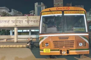 कैराना से आगरा के लिए परिवहन निगम की बस सेवा पुनः शुरू