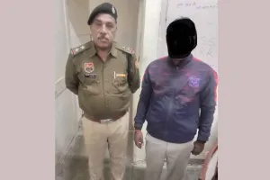 डाकघर के खाता धारकों के लाखों रुपये शेयर बाजार में लगाए, आरोपी डाकपाल गिरफ्तार