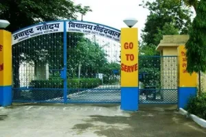 Navodaya Vidyalaya Yojana: विद्यार्थियों के लिए खुशखबरी! केंद्र सरकार खोलने जा रही है 28 नए नवोदय विद्यालय!