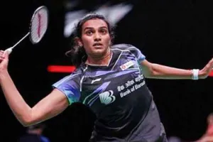 PV Sindhu Marriage: दिसंबर में शादी करेंगी बैडमिंटन स्टार पीवी सिंधु, ये बनेगा दूल्हा!