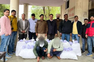 हरियाणा स्टेट नार्कोटिक्स कंट्रोल ब्यूरो सिरसा यूनिट की टीम ने नशा तस्करो से खुलवाए राज और रेलवे पार्सलों से किया भारी मात्रा में गांजा बरामद